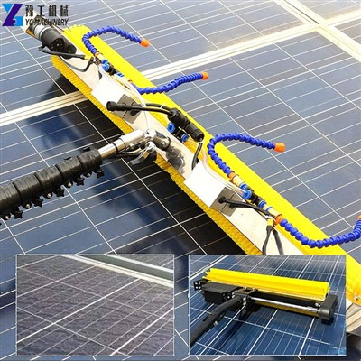 Solar Panel Cleaning Machine Price