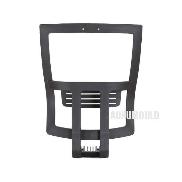 Office Chair Back Mould