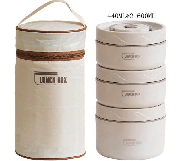 Insulated Food Container