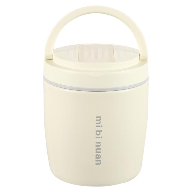 Lunch Container For Travel