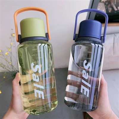 BPA-Free Water Bottle