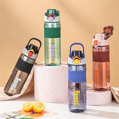 Leakproof Drink Bottle