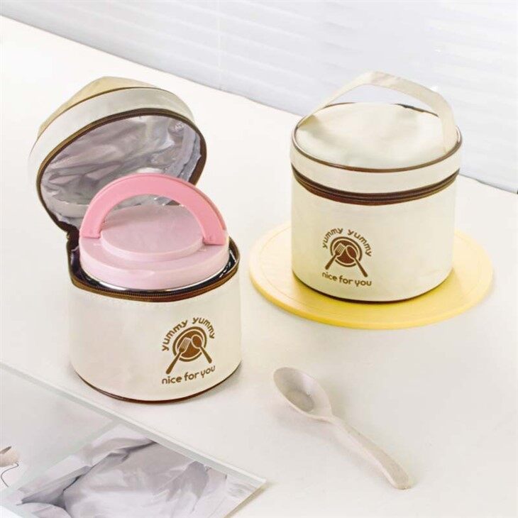 Vacuum Insulated Food Jar