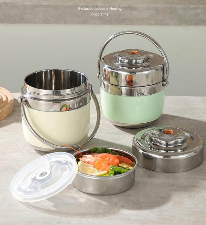 Food Jar with Handle