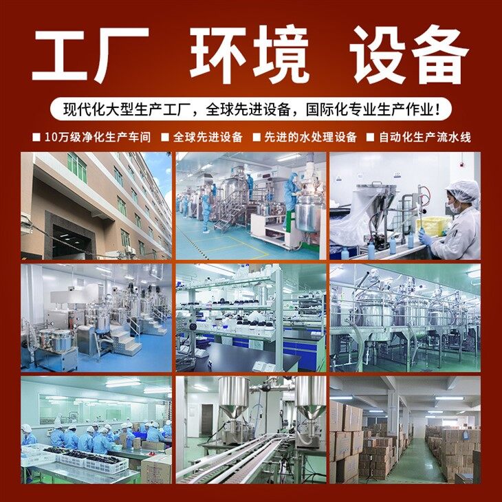 Air cushion foundation oem01