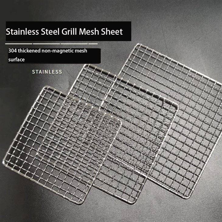 Stainless Steel Barbecue Net