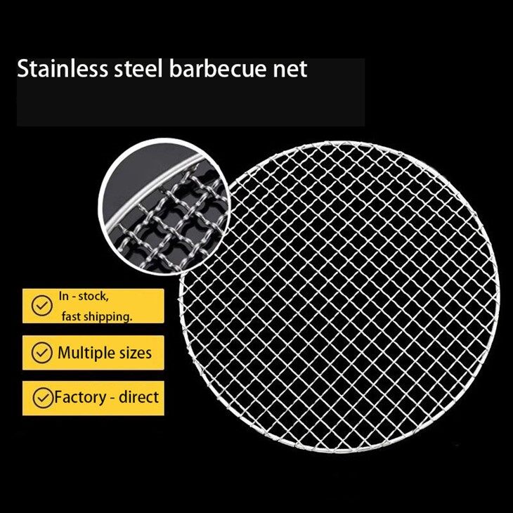 Stainless Steel Barbecue Net
