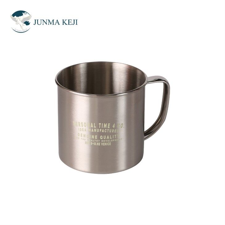 Army Aluminium Cup