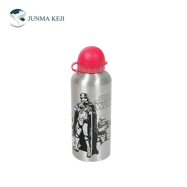 Aluminium Bottle Manufacturer