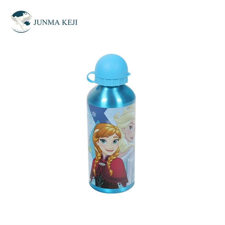 Aluminium Bottle Supplier