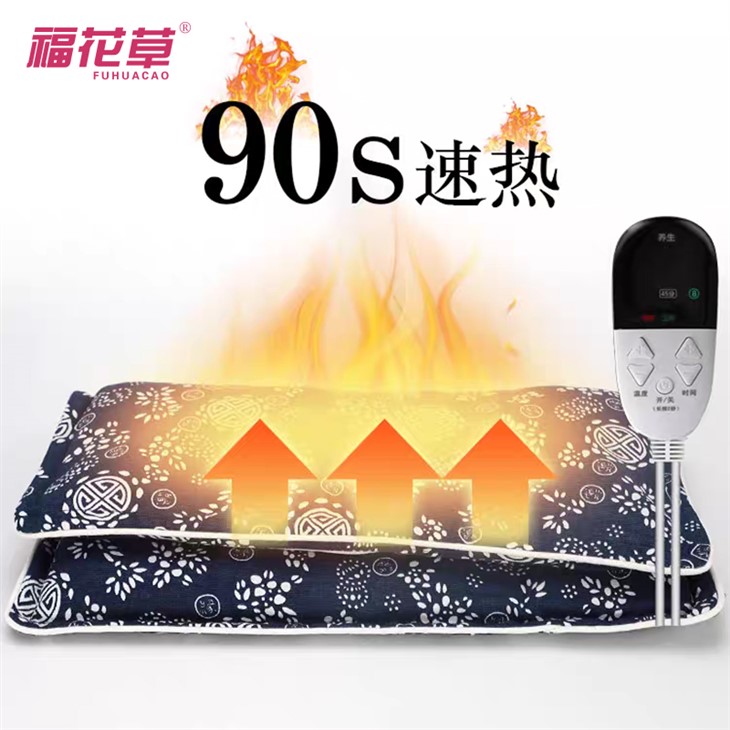 Electric Heating Sea Salt Heat Pack suppliers