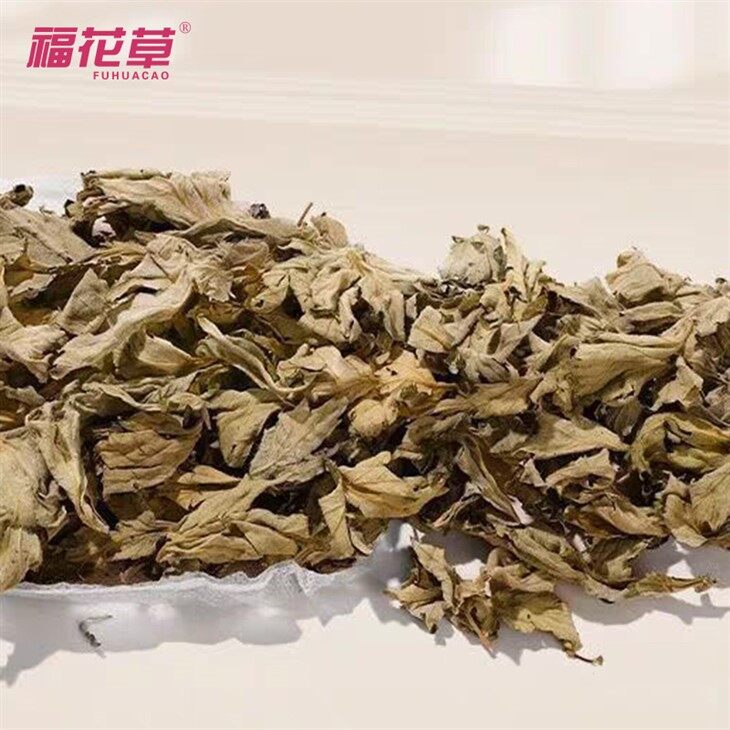 Household Moxa Bag factory