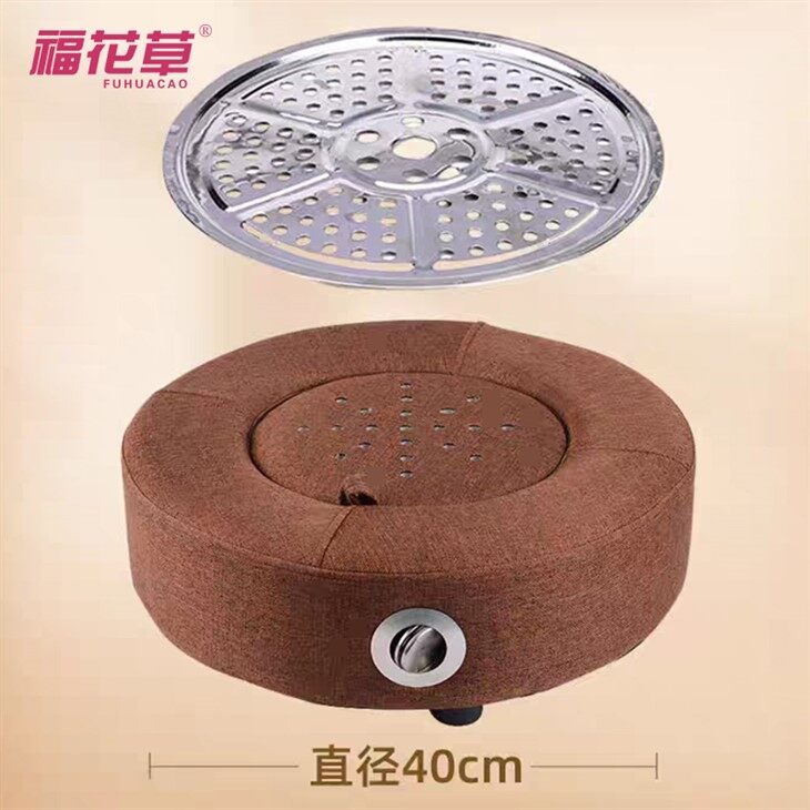 Moxibustion Cushion Chair best