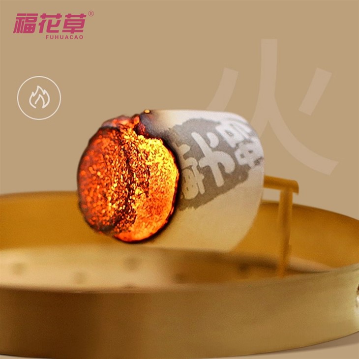 Moxibustion Package For Waist factory