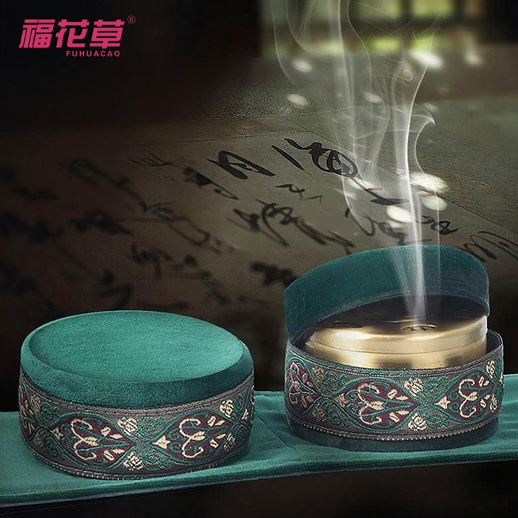Moxibustion Package For Waist best