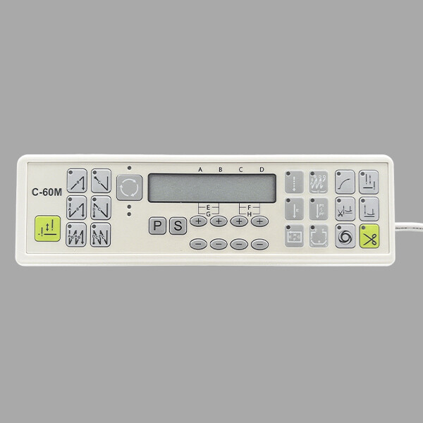 1-needle Compound Feed and Walking Foot with Auto Thread Trimmer Lockstitch Sewing Machine 1541S Series best