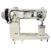 14 Inch Long Arm Post Bed Sewing Machines For Suitcases suppliers