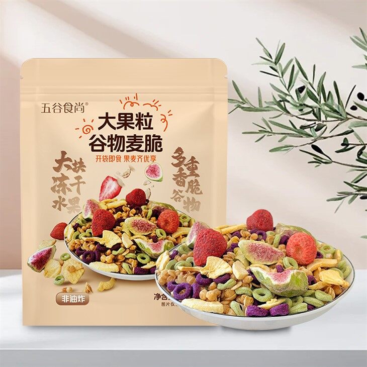 dried fruit grain crisp