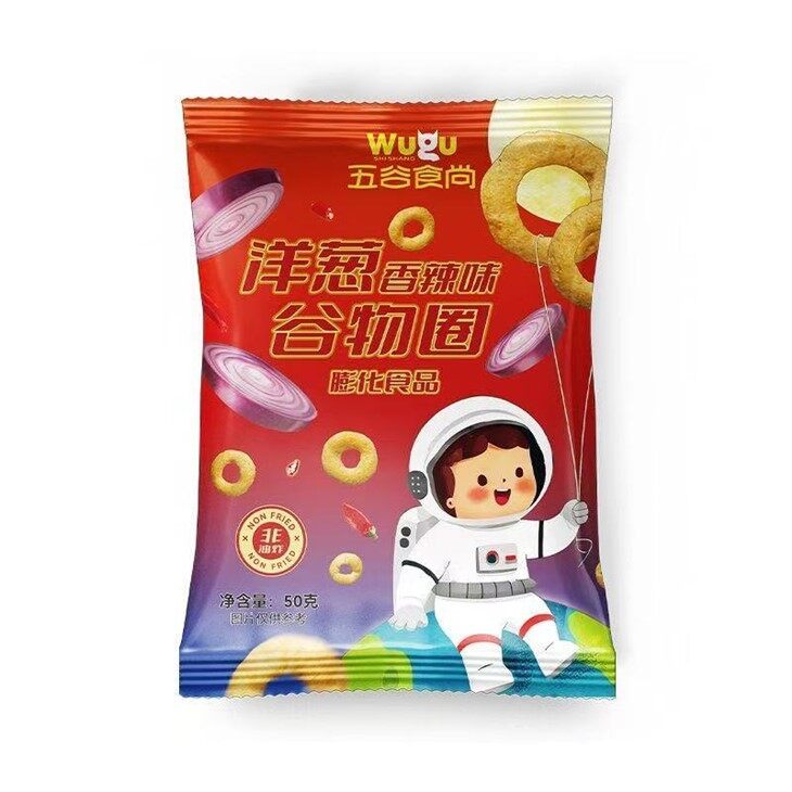 Onion Rings Chips spicy