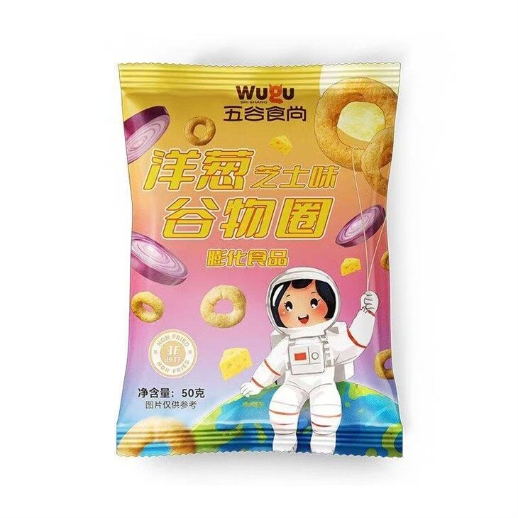 Onion Rings Chips cheese