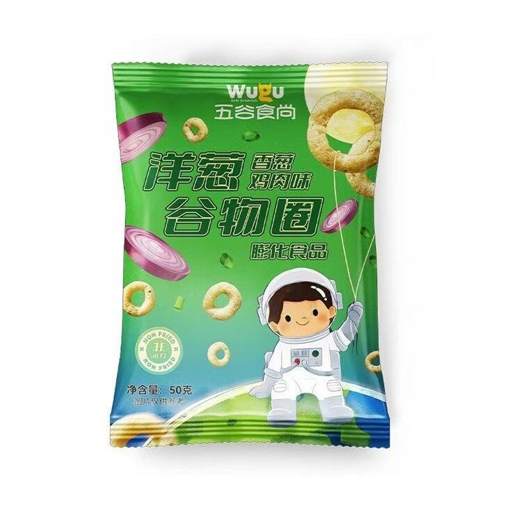 Onion Rings Chips scallion