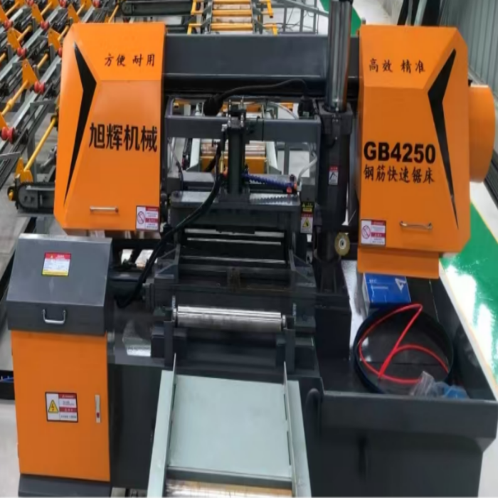 Steel Bar Automatic Saw Machine