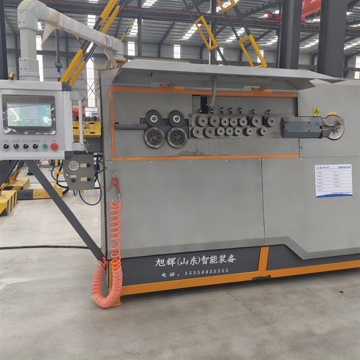 Fully Automatic Steel Bar Bending Integrated Machine suppliers