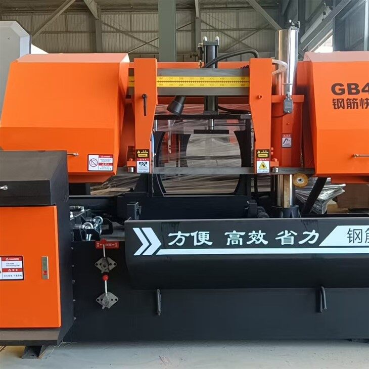 Fully Automatic Steel Bar Sawing Machine suppliers