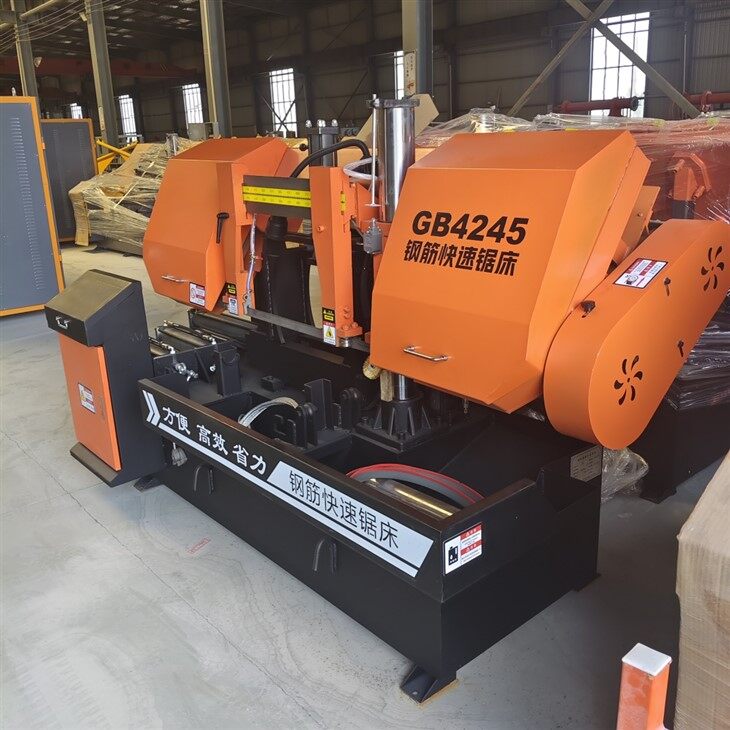 Fully Automatic Steel Bar Sawing Machine factory