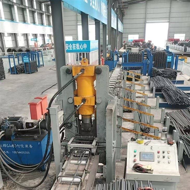High-efficiency CNC Shearing Processing Line best