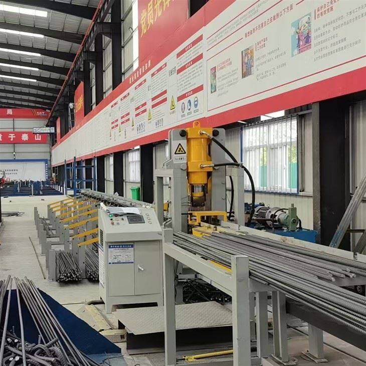 Intelligent Numerical Control Steel Bar Shearing System suppliers