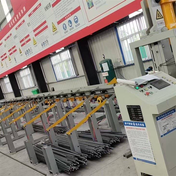 Intelligent Numerical Control Steel Bar Shearing System factory
