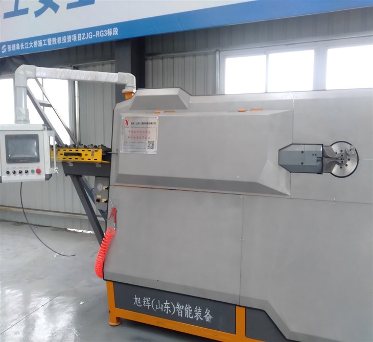 Intelligent advanced steel bar bending machine
