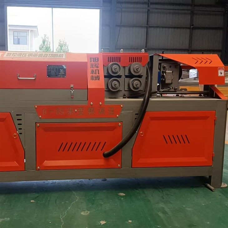 Multi-functional Integrated CNC Straightening And Cutting Machine factory