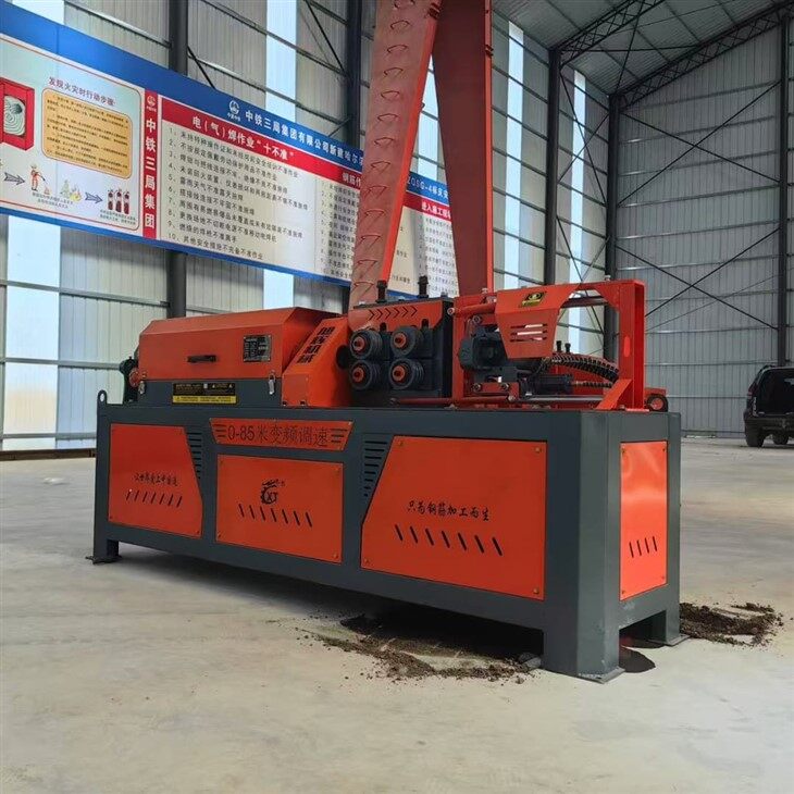 New Intelligent CNC Straightening Cutting Machine factory