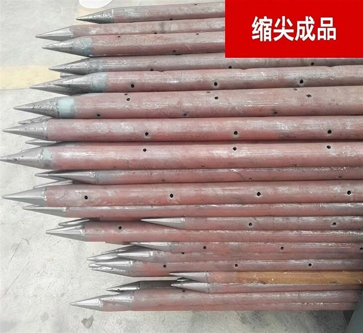 Pipe Cutting And Tapering Equipment