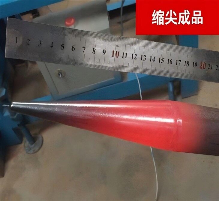 Pipe Cutting And Tapering Machine