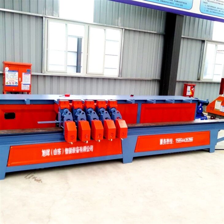 Rebar Bending Machine best
