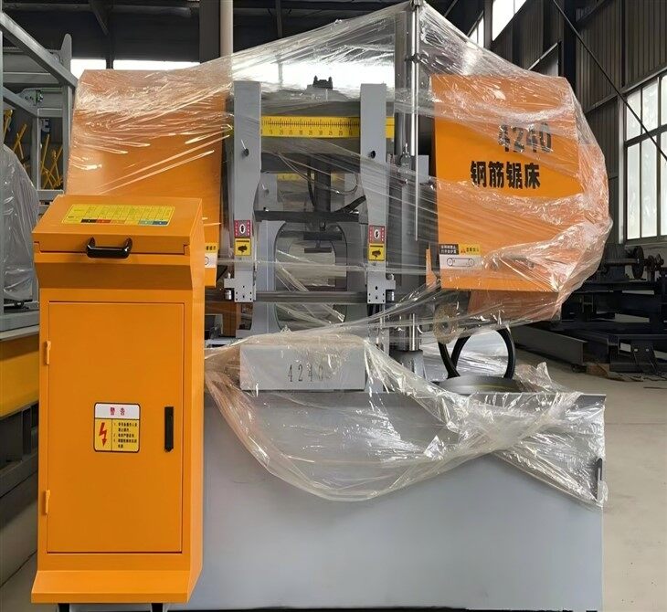 Automatic Steel Bar Sawing Machine