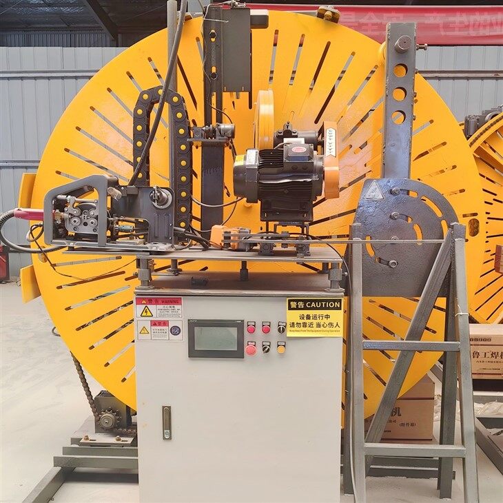 Steel Bar Ring Bending Machine
