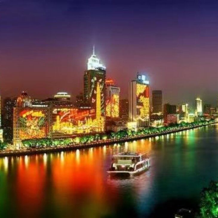 Guangzhou Chimelong Tourism