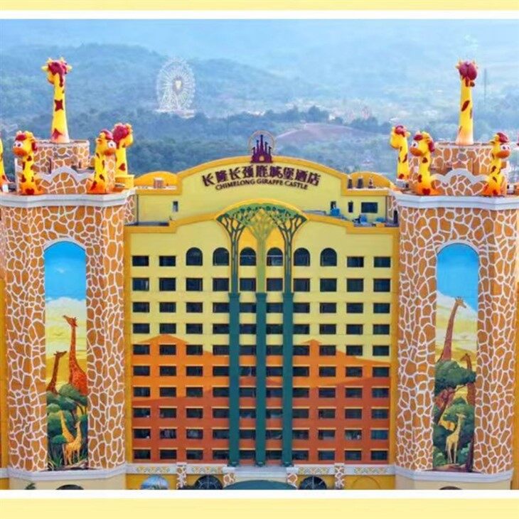 Qingyuan Guangdong Tourism