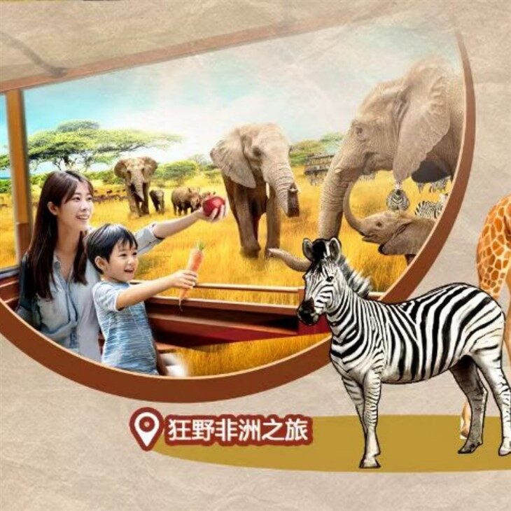 Qingyuan China Tourism