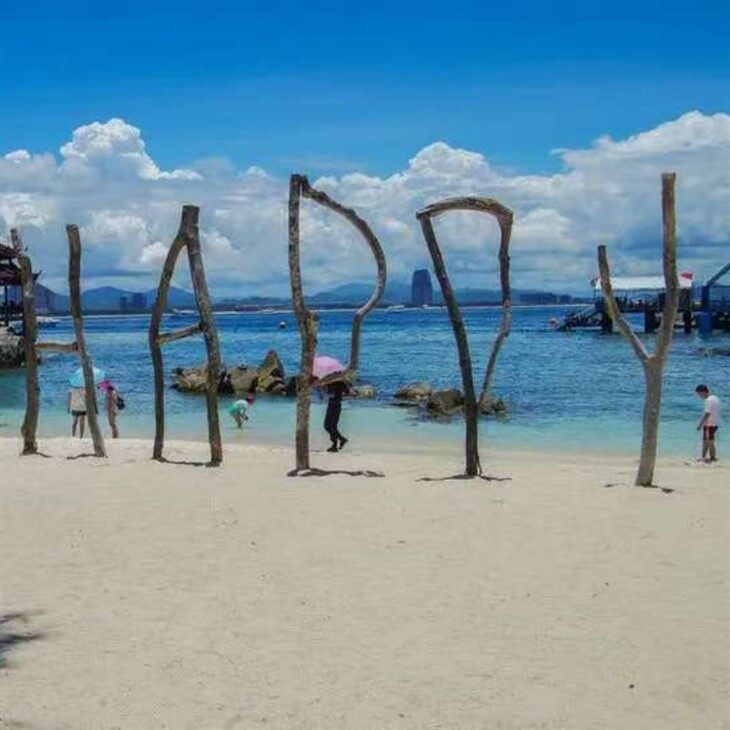 Sanya Yalong Bay Scenic Area