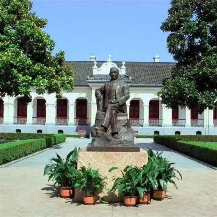 Nanjing Tourism Guide