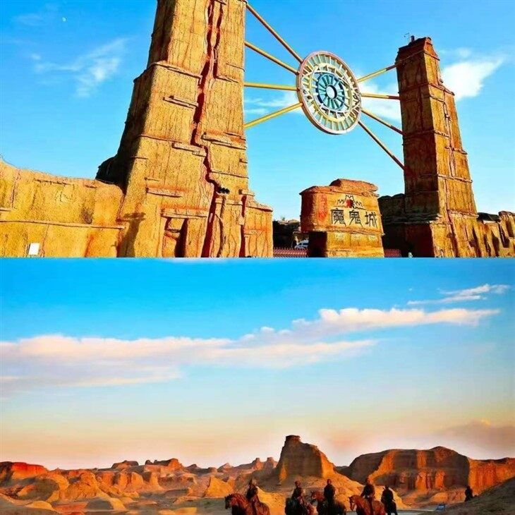 Xinjiang China Tourism