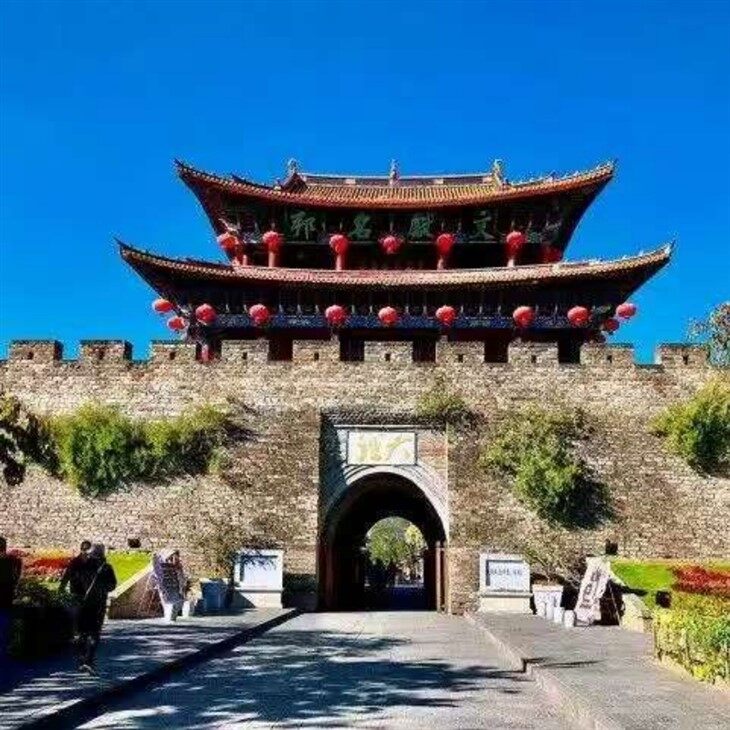 Yunnan Kunming Tourism