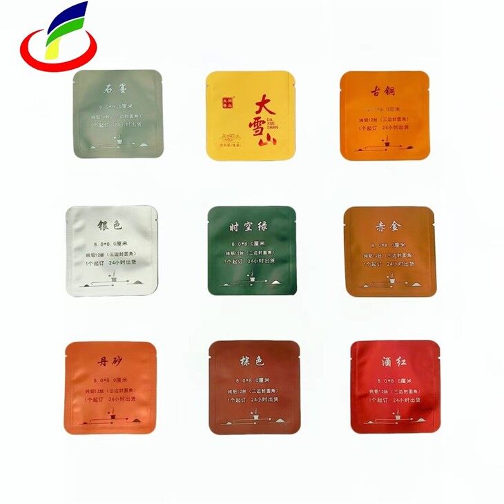 Drip Coffee Packaging Bags suppliers