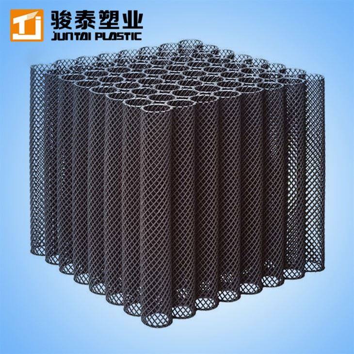 Bio Block Filter Media best