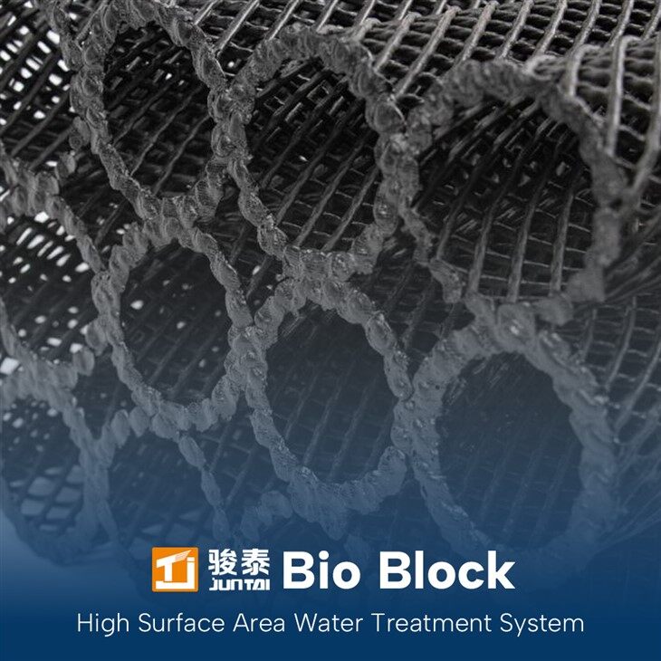 Plastic Filter Tube Set Bio Filtration Media price